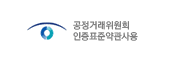 footer_banner01